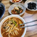 2월24일(화)영화관람ㆍ휴민트外~청계천~앵콜!!신설동 소양강 메기매운탕 이미지
