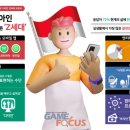 퓨처소프트 이미지