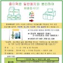 가우스인텍스 네이버블로그