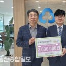 방어진노인복지관 이미지