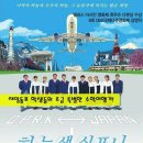 수원화성박물관(지하1층) 이미지