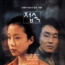 접속 - 중구 | 접속