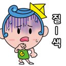 풍세면행정복지센터 이미지