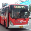 중리제일주유소 이미지