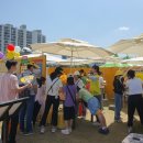 힐링게임랜드 이미지