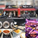 통큰소 이미지