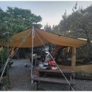 조개구이캠핑섬 이미지