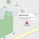 안산사동서비스 기아오토큐 티스토리