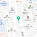 GS25 부평마루 이미지