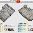 일광스타타워1 이미지