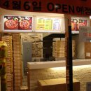 59피자 이미지