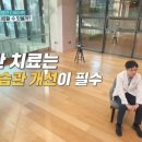 D.O.M 피트니스 네이버블로그
