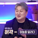 하늘노래방 이미지