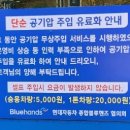 신창현대서비스 이미지