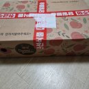 심복농장 이미지