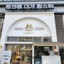 분당-105 이미지