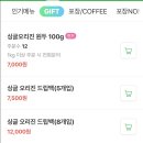 브루당 이미지