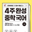 키국어연구소