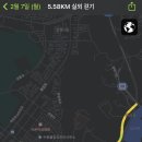 신동근린공원 쪽 이미지