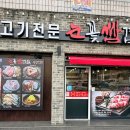 하대동330 이미지