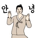 다희부동산공인중개사사무소 이미지