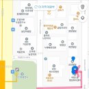 야탑1동 주민센터 이미지