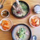 한촌설렁탕오산점 | [구리 맛집] 한촌설렁탕 왕갈비탕 비주얼에 놀라고 누룽지 반계탕 고소함에 반하다