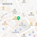 경보이리스오션부동산중개 | 해운대구 중개업 이용 가이드