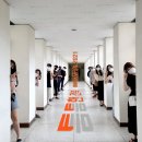 목원 건축사사무소 이미지