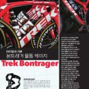 주식회사 케이지컴퍼니 이미지