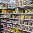 지에스25 대치스카이 이미지