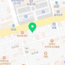 주흘자동차매매상사 이미지