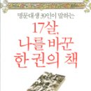 응암정보도서관 이미지