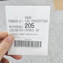 북부스포츠센터 지상1층 화장실 | [충남스포츠센터] 충남스포츠센터 수영장 시범운영 무료 이용 후기