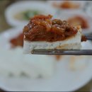 미락한식 이미지