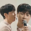 버즈 경훈오빠 리메이크 앨범 음원 티저 영상♡ 이미지