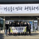 금호개발상사(주)
