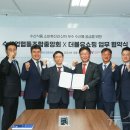 수협쇼핑(온라인몰) 이미지