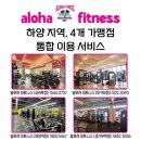 하양지구 8 이미지