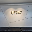 대구대청초등학교 | 범어초 영어학원 만촌동 초등 수학 직접 다녀온 SF247학원 후기