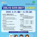 수기 이미지