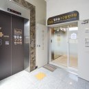 홍인한의원 이미지