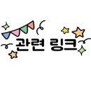 올리브김밥