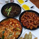 짜장&짬뽕이사람울리네