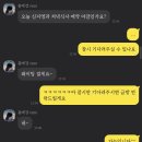 충전! 여름방학!