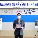 남동21 이미지