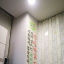 전주복집 이미지