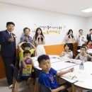 연희 지역아동센터 이미지