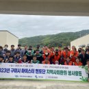 마이스터 이미지