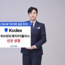 주식회사메가테크 화이트페이퍼